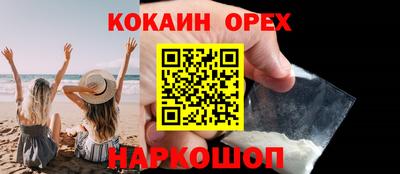 круглые Среднеуральск