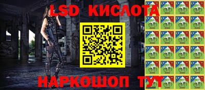 круглые Среднеуральск