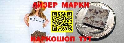 круглые Среднеуральск