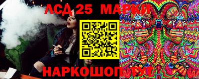 круглые Среднеуральск