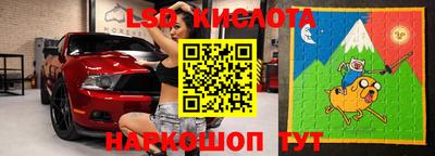 круглые Среднеуральск
