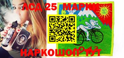 круглые Среднеуральск