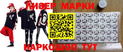 альфа пвп Татарск