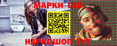 скорость Тверь