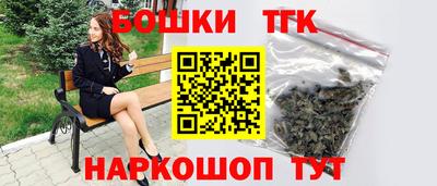 скорость Тверь