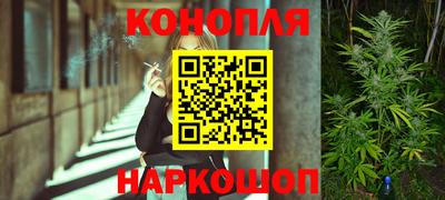 мескалин Ставрополь
