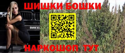 мескалин Ставрополь