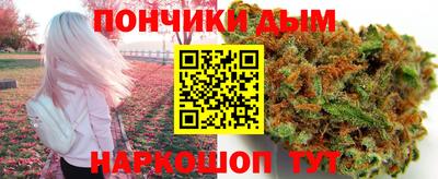 круглые Среднеуральск