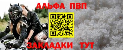 круглые Среднеуральск