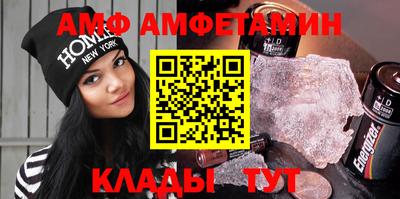 гашиш Тара