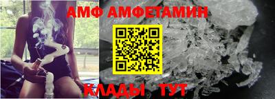 круглые Среднеуральск