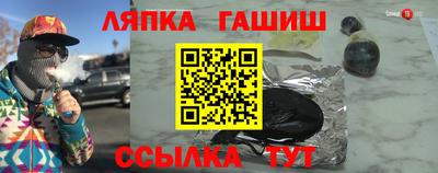 мефедрон мука Старая Купавна